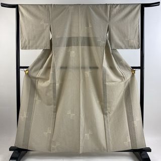 紬 身丈160.5cm 裄丈64cm 正絹 美品 名品 【中古】(着物)