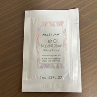 ジルスチュアート(JILLSTUART)のJILLSTUART ヘアオイル リペア&グロウ ホワイトフローラル サンプル(オイル/美容液)