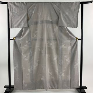 お召 身丈163cm 裄丈63.5cm 正絹 美品 逸品 【中古】(着物)