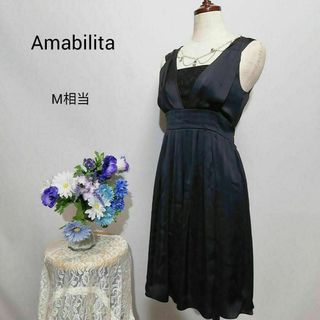 Amabilita 極上美品　ドレス　ワンピース　パーティー　ネイビー色系(ナイトドレス)