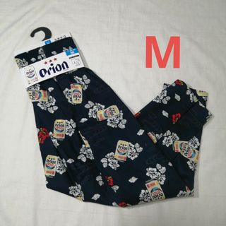 【新品】オリオンビール ステテコパンツ Mサイズ ③