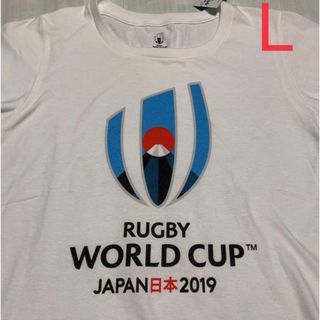 新品 ラグビーワールドカップ2019 グッズ Tシャツ L(Tシャツ(半袖/袖なし))