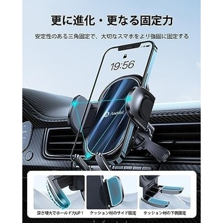 Andobil スマホホルダー スタンド 携帯ホルダー エアコン iPhone(車内アクセサリ)