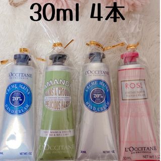 ロクシタン(L'OCCITANE)のロクシタン　ハンドクリーム(ハンドクリーム)