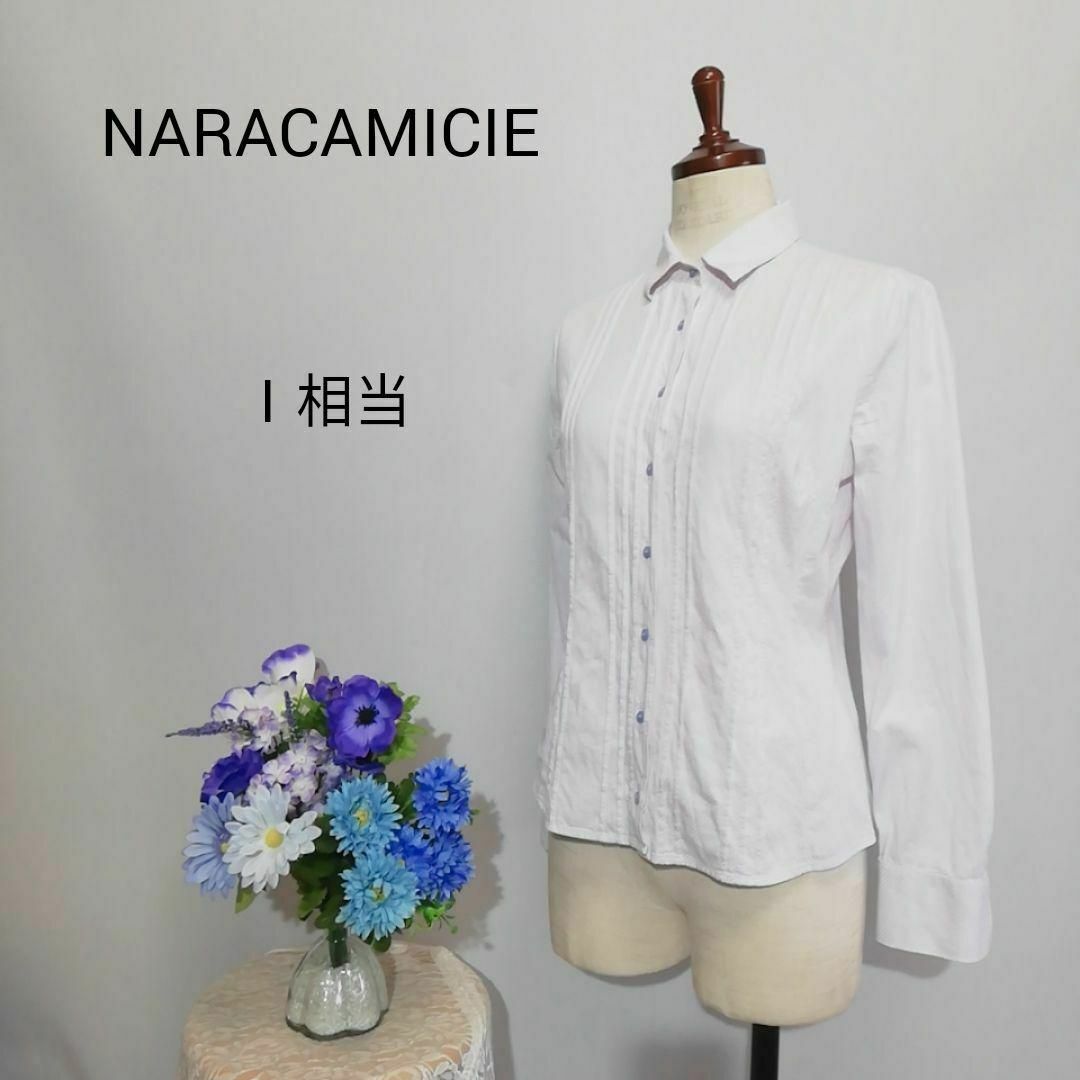 NARACAMICIE(ナラカミーチェ)のナラカミーチェ　極上美品　薄〜いパープル色系　М相当 レディースのトップス(シャツ/ブラウス(長袖/七分))の商品写真