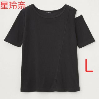 シマムラ(しまむら)の星玲奈 カタアキTシャツ Lサイズ  ブラック  一部店舗限定  トップス(Tシャツ(半袖/袖なし))