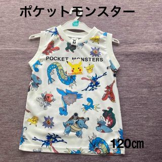 ポケモン(ポケモン)のポケットモンスター 総柄 タンクトップ 120(Tシャツ/カットソー)