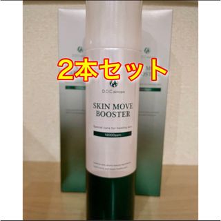 スキンムーブブースター　ドックスキンケア　docskincare 高炭酸美容液(ブースター/導入液)