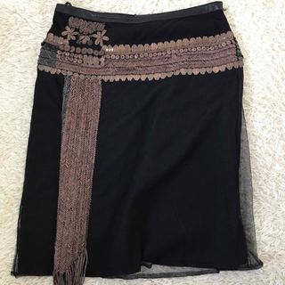 フェンディ スカートの通販 500点以上 | FENDIのレディースを買うなら フェンディ スカートの通販 500点以上 | FENDIのレディースを買うなら