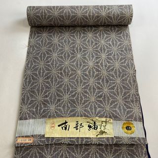 反物 秀品 正絹 【中古】(その他)