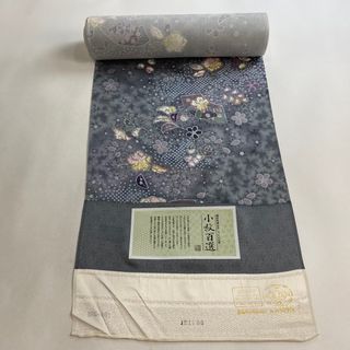 反物 秀品 正絹 【中古】(その他)