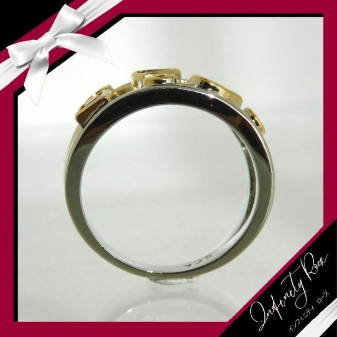 （1084）21号　シルバー×ゴールドカラフルスワロポップワイドリング レディースのアクセサリー(リング(指輪))の商品写真