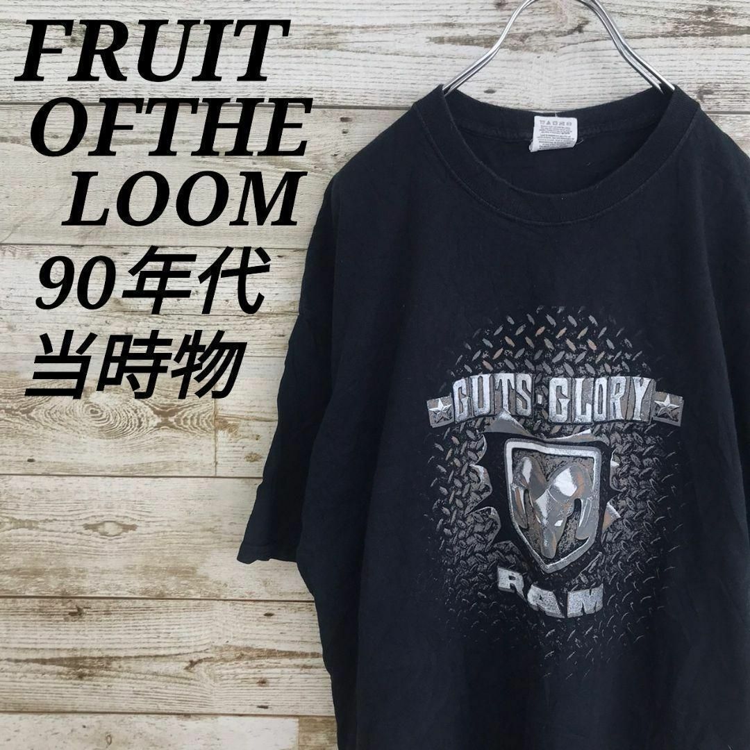 FRUIT OF THE LOOM(フルーツオブザルーム)の【k3375】USA古着90sガッツグローリーラム半袖プリントTシャツアメリカ メンズのトップス(Tシャツ/カットソー(半袖/袖なし))の商品写真