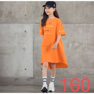 KWFA031キッズ 子供服 Tシャツワンピース ロングワンピース 女の子 春夏(ワンピース)