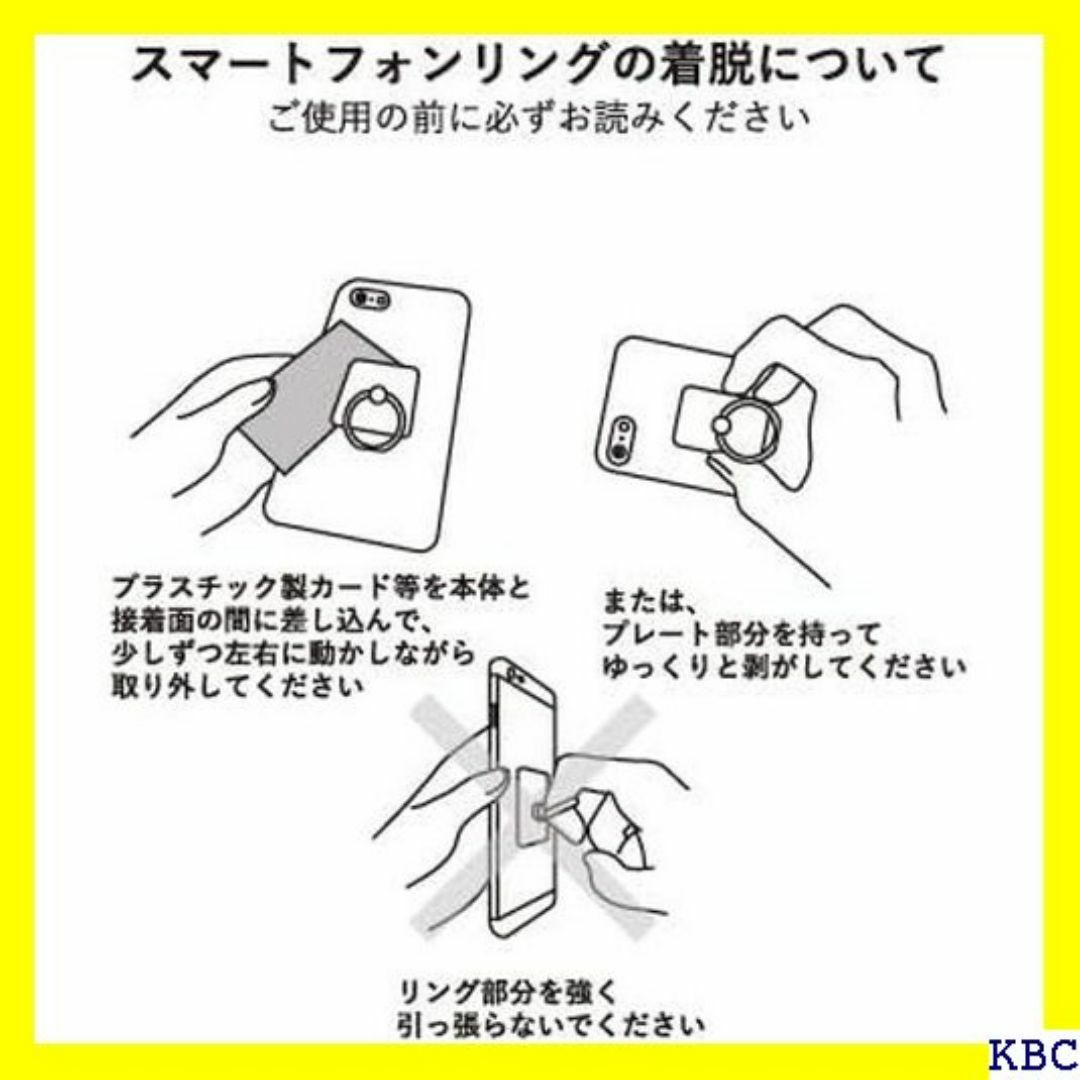 FLOWERING フラワーリング スマホリング 落下 止 0055-BK 16 スマホ/家電/カメラのスマホ/家電/カメラ その他(その他)の商品写真