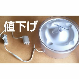 ピュアクリスタルGLASSY 中古