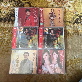 CDまとめ売り(演歌)