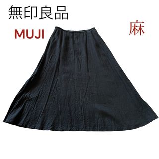 ムジルシリョウヒン(MUJI (無印良品))の無印良品★リネン ロングスカート 麻100%  大きいサイズ XL(ロングスカート)