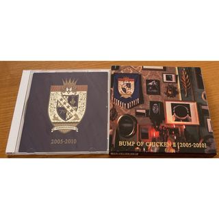 BUMP OF CHICKEN II [2005-2010] CD(ポップス/ロック(邦楽))