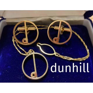 ダンヒル(Dunhill)のdunhill ダンヒル カフスタイ チェーン ラウンド ロゴセット(ネクタイピン)