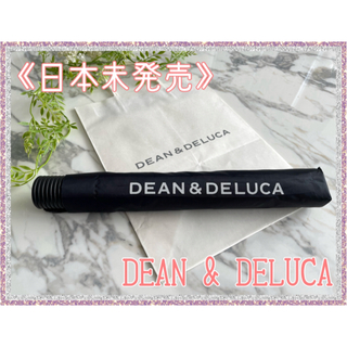 ディーンアンドデルーカ(DEAN & DELUCA)の《日本未発売》DEAN & DELUCA  ディーン＆デルーカ　日傘　傘(傘)