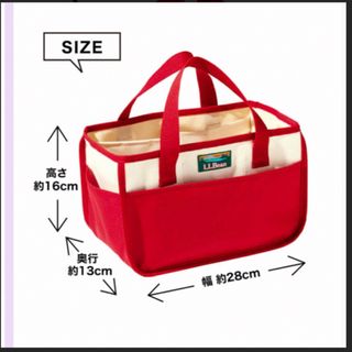 L.L.Bean - L.L.Bean 9ポケットアウトドアツールBAG トートバッグ