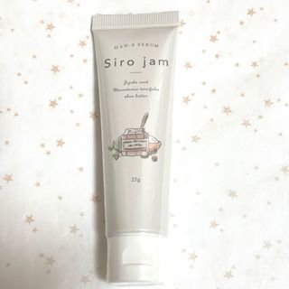 Sirojam シロジャム ハンド美容ジェル 1個25g