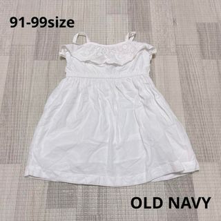 オールドネイビー(Old Navy)の1494 キッズ服 / OLD NAVY / キャミソール ワンピース(ワンピース)