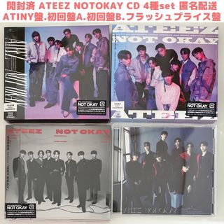 エイティーズ(ATEEZ)のATEEZ NOT OKAY 初回盤 A B ATINY盤 CD 4種セット(K-POP/アジア)