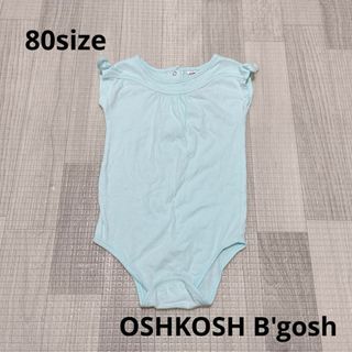 1495 ベビー服 / OSHKOSH B'gosh / ロンパース 80