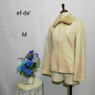 エフデ(ef-de)のエフデ　極上美品　ノーカラージャケット　Мサイズ　ベージュ色系(ノーカラージャケット)