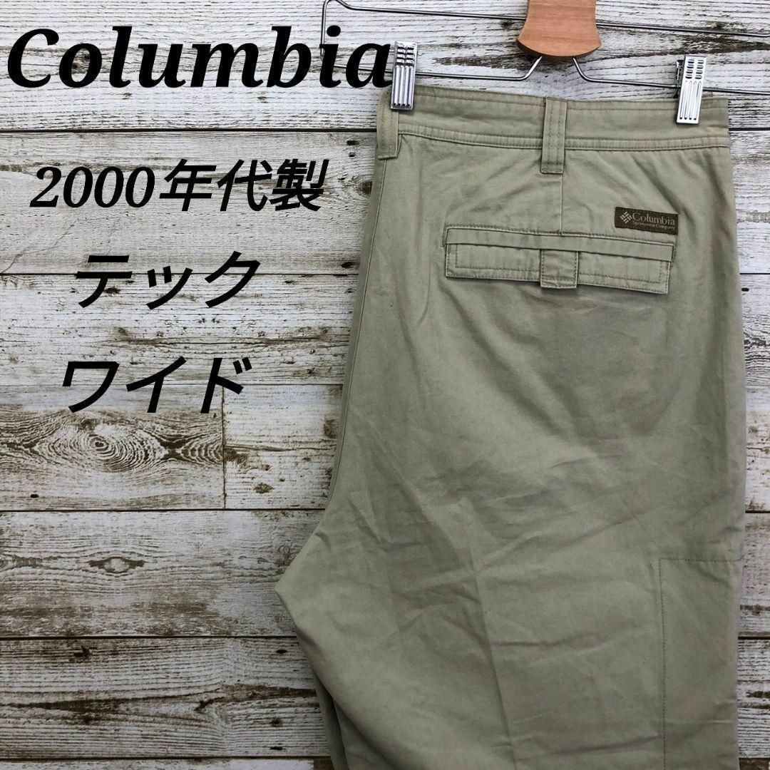 Columbia(コロンビア)の【k4962】USA古着00sコロンビアテックワイドルーズワークチノパンツY2K メンズのパンツ(チノパン)の商品写真