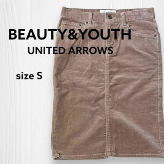 ビューティアンドユースユナイテッドアローズ(BEAUTY&YOUTH UNITED ARROWS)のBEAUTY & YOUTH ビューティーアンドユース スカート コーデュロイ(ひざ丈スカート)