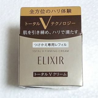 ポリムコンS スキンクリーム 60gの通販 by mm's shop|ラクマ ポリムコンS スキンクリーム 60gの通販 by mm's shop|ラクマ