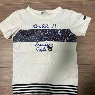 ダブルビー(DOUBLE.B)のDouble.B ミキホウス 130 Tシャツ(Tシャツ/カットソー)