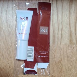 SK-II - SKII アトモスフィア　ccクリーム