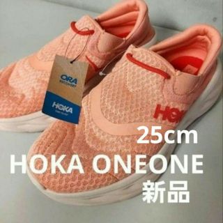 ホカオネオネ(HOKA ONE ONE)の新品 ホカ オネオネ HOKA ONEONE オラ リカバリー シュー 2(スリッポン/モカシン)