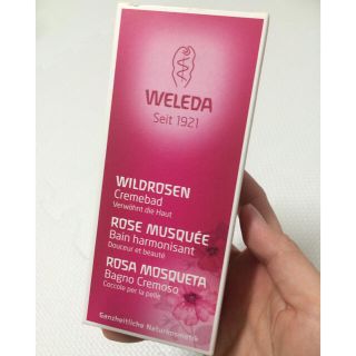 ヴェレダ(WELEDA)の【新品】【未開封】WELEDA ヴェレダ ワイルドローズバスミルク(入浴剤/バスソルト)