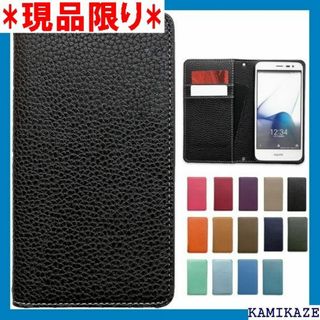 LG style L-03K 用 ケース カバー 手帳 マ black 265(その他)