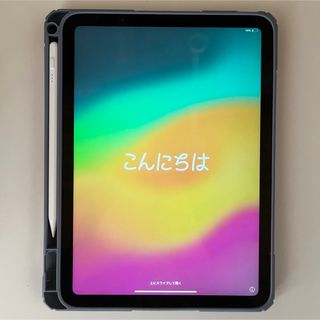 Apple - iPad 第10世代 WiFi 64GB シルバー 