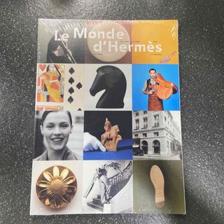 Hermes - ル・モンド　エルメスの世界－2024年春夏号