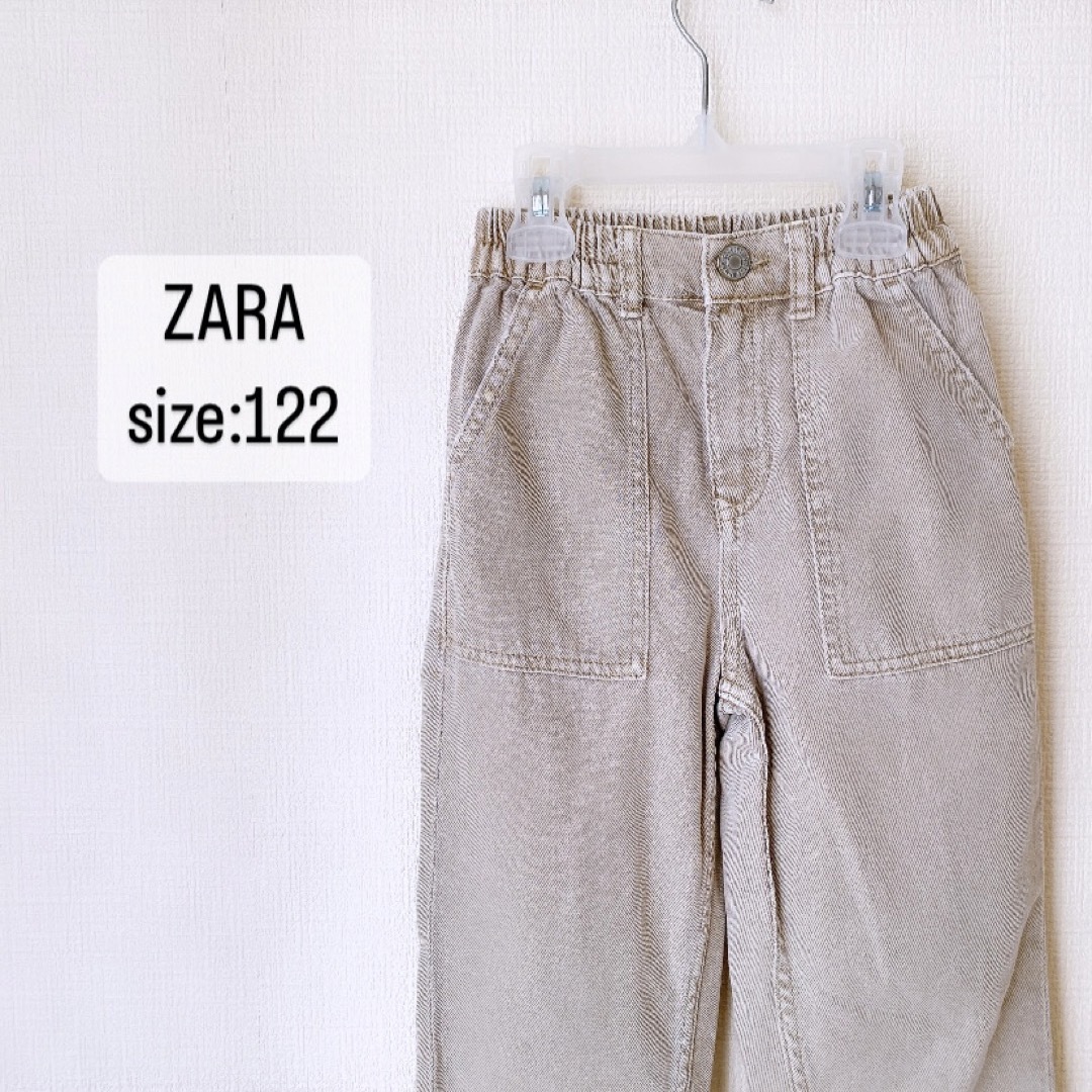 ZARA KIDS(ザラキッズ)のZARA   ザラ　キッズ　ストレートデニム　パンツ　男女兼用　122 キッズ/ベビー/マタニティのキッズ服女の子用(90cm~)(パンツ/スパッツ)の商品写真