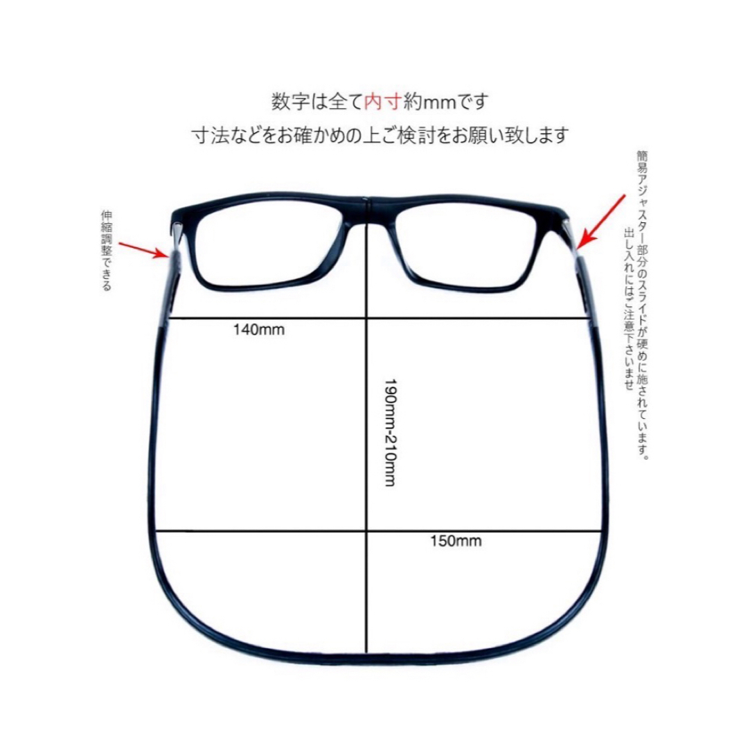 新品　送料無料　シニアグラス　老眼鏡　マグネット　赤 レディースのファッション小物(サングラス/メガネ)の商品写真
