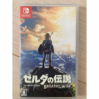 ゼルダの伝説 ブレス オブ ザ ワイルド(家庭用ゲームソフト)