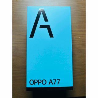 オッポ(OPPO)の【新品・未開封】OPPO A77 ブルー 128 GB SIMフリー(スマートフォン本体)