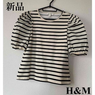 H&M - ☆新品 新作H&Mボーダー袖フリルTシャツ S☆