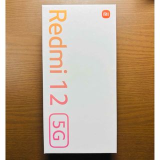 Xiaomi - 【未開封 新品】Xiaomi Redmi 12 5G  ポーラーシルバー