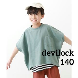 devilock　モモンガTシャツ　ビッグシルエット