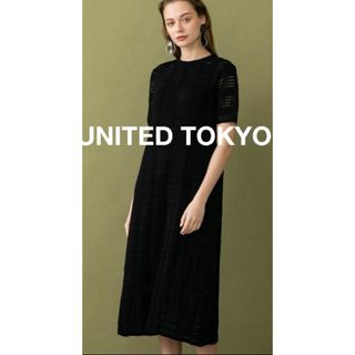 ユナイテッドトウキョウ(UNITED TOKYO)の本日限定！UNITED TOKYO　メッシュニットワンピース　黒(ロングワンピース/マキシワンピース)