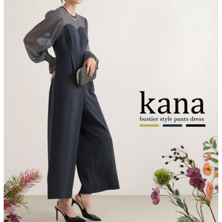 カナ(KANA)のkana新品未使用パーティー　結婚式 ドレス パンツドレス ロング丈ドレス (ロングワンピース/マキシワンピース)